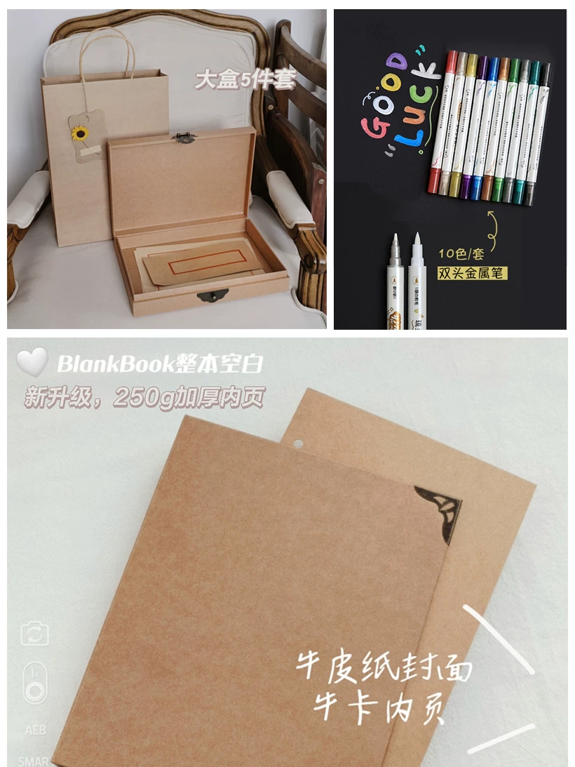 Книга, кожаный винтажный ноутбук для путешествий, отрывной лист, DIY, планировщик