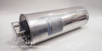 Chint self-healing low voltage capacitor NWC5 0 45-10 15 16 20 25 30-3 cylindrical 0 525