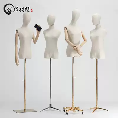 Golden model props female half-length dummy high-end wedding dress shop clothes display stand window full-body hands