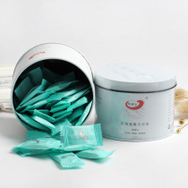 MAGGIER Tencel mask non-woven 50 pieces into spa ultra-thin disposable iron box packaging