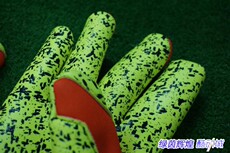 перчатки вратаря 绿茵辉煌正品优斯宝uhlsport专业守门员门将龙门足球比赛男子手套