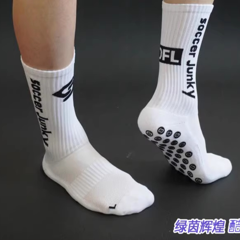 Sj21815 Trendy Brand Soccerjunky Mid-Calf Sports Non-Slip Training Football Socks Competition Socks Short Socks
