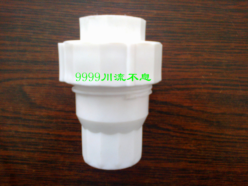 PPR check valve full plastic stop inverse valve