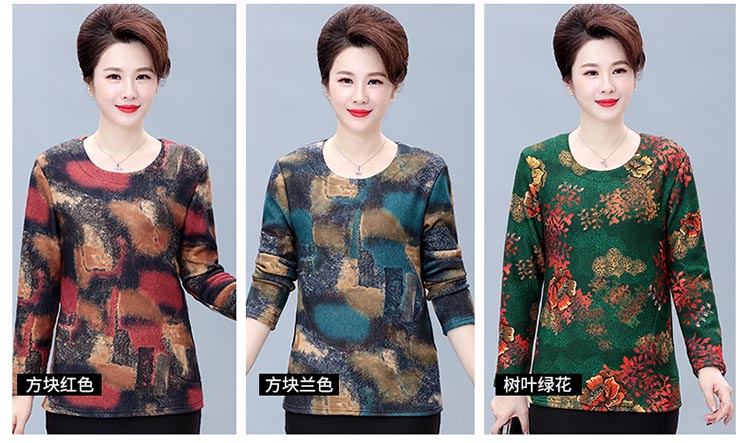 Áo sơ mi dài tay mùa đông mới Áo thun nữ trung niên được mẹ tải đồ lót nhiệt cộng với áo nhung dày áo sơ mi nhỏ quần áo tuổi trung niên