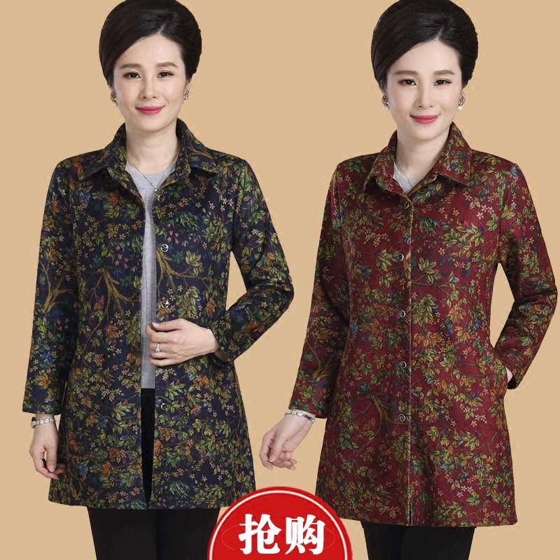 Áo khoác cardigan dáng dài mùa xuân và mùa thu của phụ nữ trung niên và cao tuổi Các bà mẹ 40-50 tuổi mặc áo gió rộng rãi size lớn trên cùng - Trench Coat