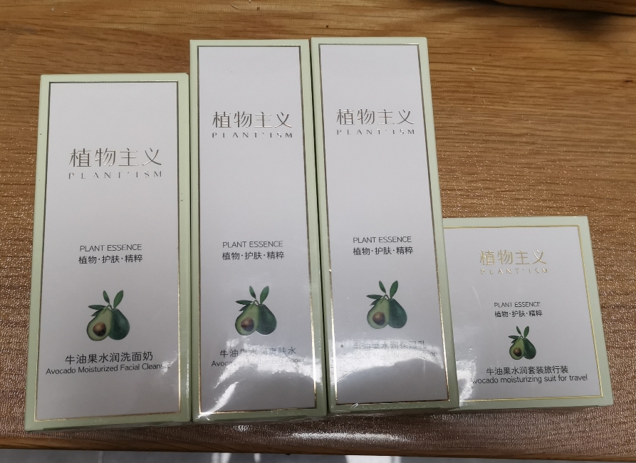 孕妇护肤套装怎么样好用吗？值不值得买