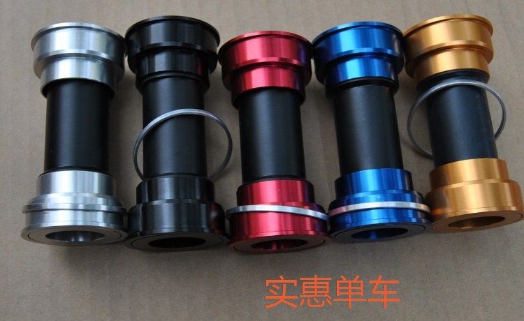 BB86 BB86 BB90 BB91 BB92 BB92 climbing car anode aluminum alloy pressed into the middle shaft clear cabin