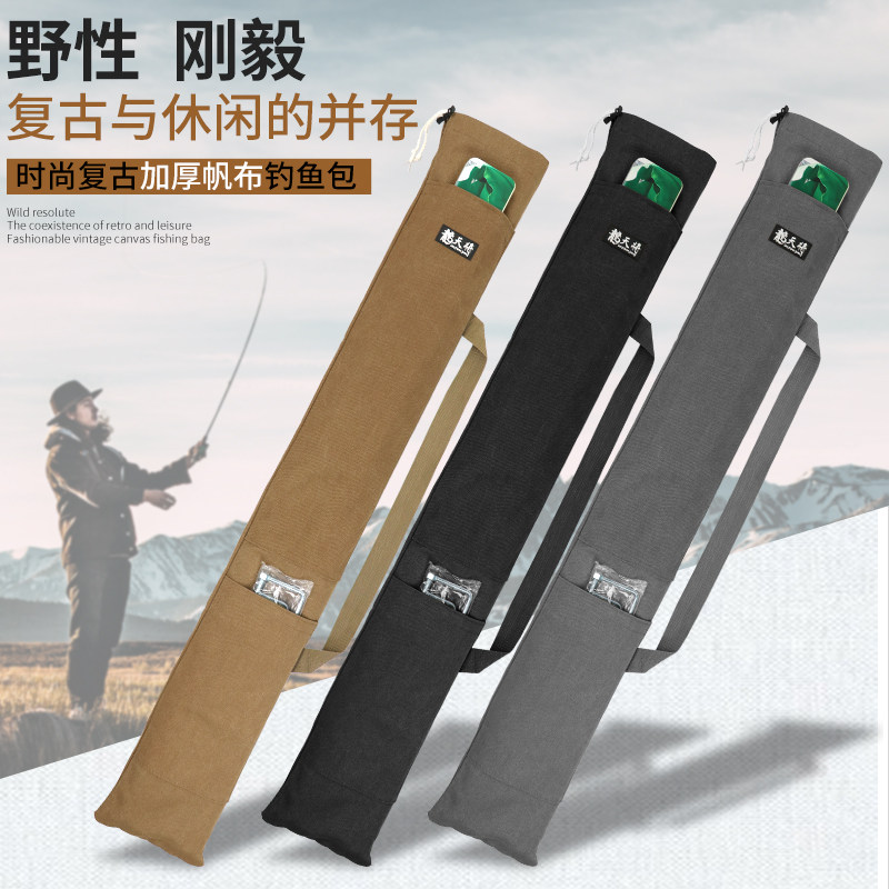 (Normal Shipping) Light Vegan Fishing Rod Bag Light Poop Canvas Thickened Fishing Gear Bag Fishing Umbrella Pack Fishing Gear Containing Sails