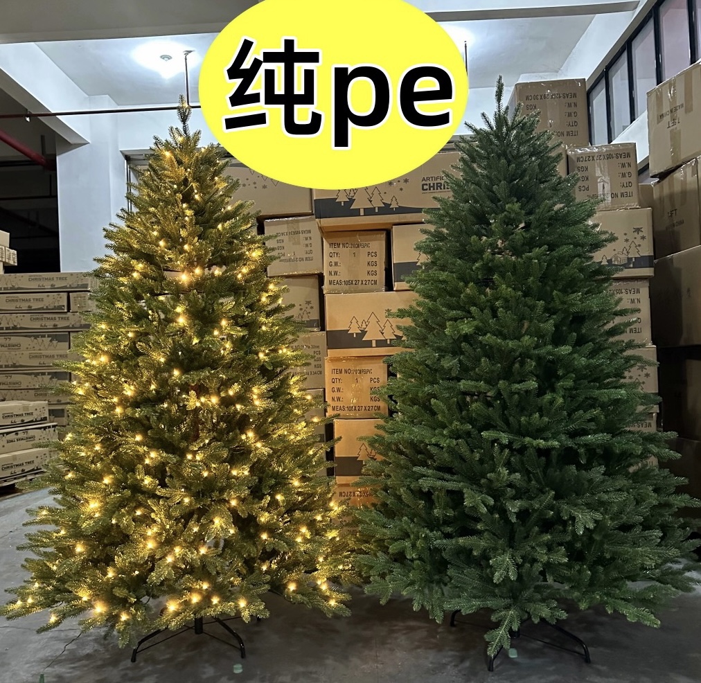 (high-end bureau) pure pe Christmas tree pe tree encryption emulated nude tree 1 8 m 2 m 1 home 2 4 luxury 1 m 5-Taobao