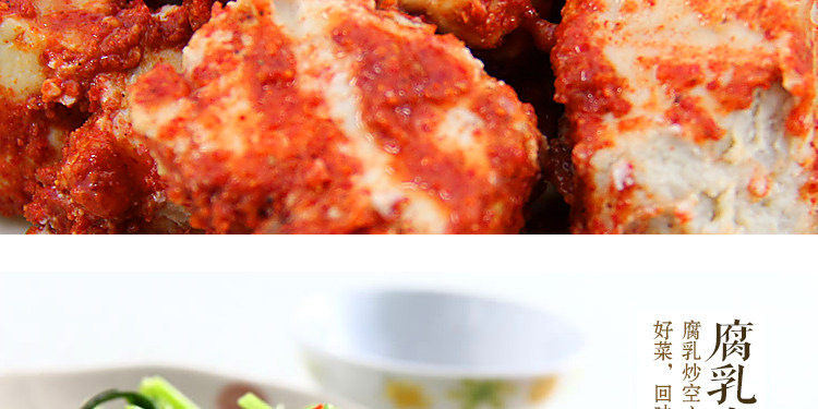 Gu Huizhou-Tofu Milk_08.jpg
