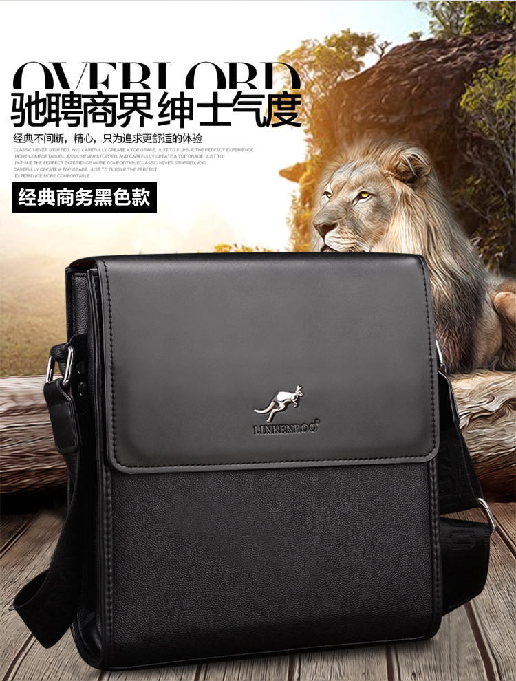 Sac homme - Ref 51242 Image 21