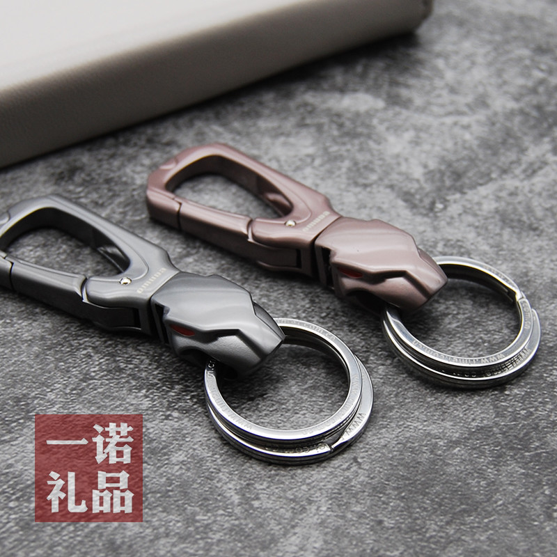 European and American da 3793 Leopard head creative metal waist hanging key buckle men's car key chain pendant lettering