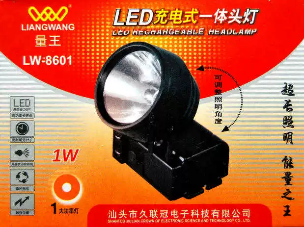 Vua sạc pin đèn pha LED sạc pin lithium tiết kiệm năng lượng không thấm nước chống cháy nổ thể thao ngoài trời câu cá đêm chiếu sáng