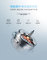 Jiangsu Zhejiang and Shanghai factory direct sales original Jiahuan camel air cooler Jh40Jh-40Bi series motor