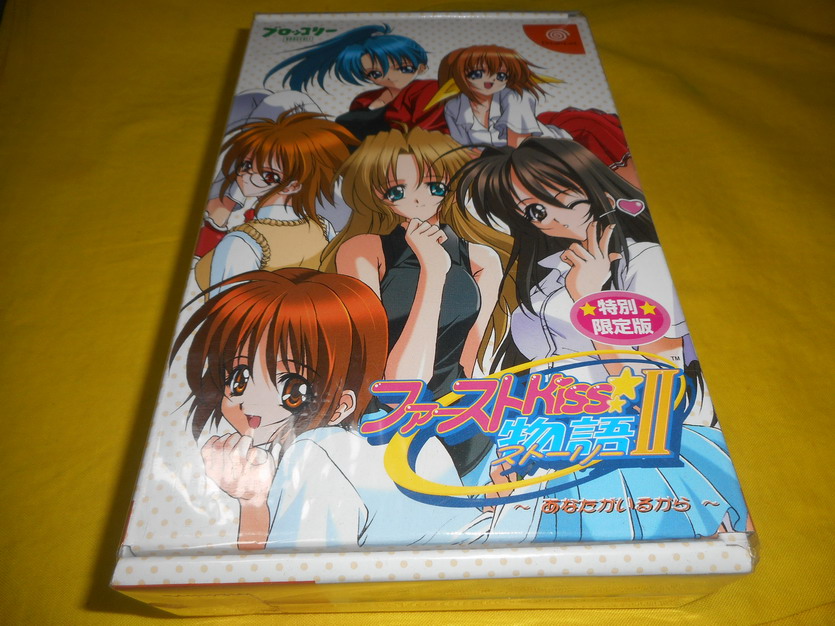 DC First Kiss Idiom 2 Limited Edition (the new product is not unpacked) - Taobao