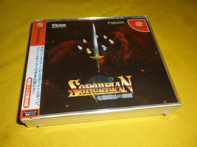 DC Brand New Tasted Seven Stars Magic Make-Taobao