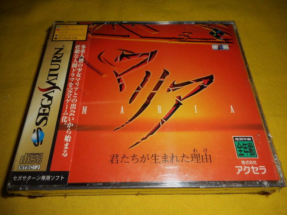 The reason for SS Junsheng (brand new product) - Taobao