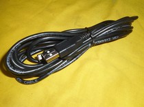 New product equivalent 3rd party original 3m extra long T-head PSP USB cable