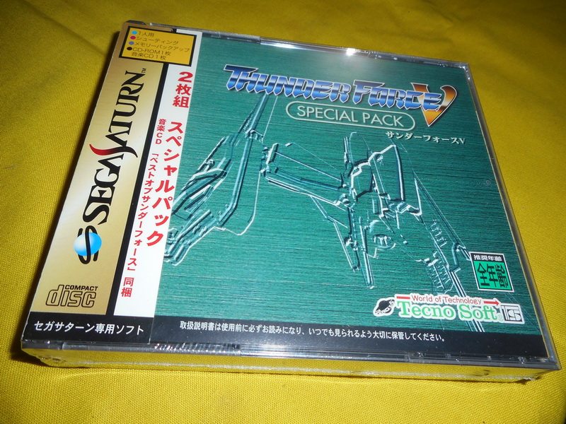 Brand new products SS Rebird 5 early to qualify-Taobao