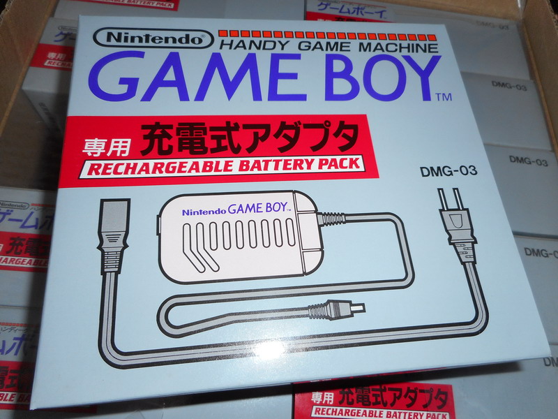 GB brand new unopened original rechargeable power supply (per box)