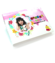 (Customized cover) B5 three years a kindergarten growth Book a kindergarten record book loose-leaf