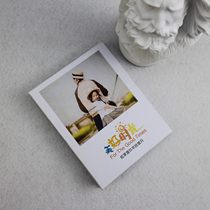 (Customized photo album) 1 2 m super long photo book record growth album accordion photo album folding 6 inch photo