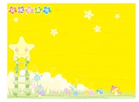 Радость победы ①