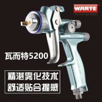 Germany Watante WARTE5200 Spray Gun Varnish Topcoat Color Paint Spray Gun Car Paint Spray Gun