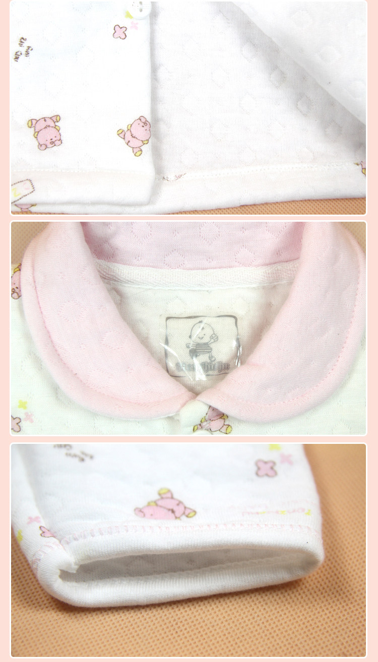 Coffret cadeau pour bébé - Vêtements + Fournitures - Ref 1976554 Image 16