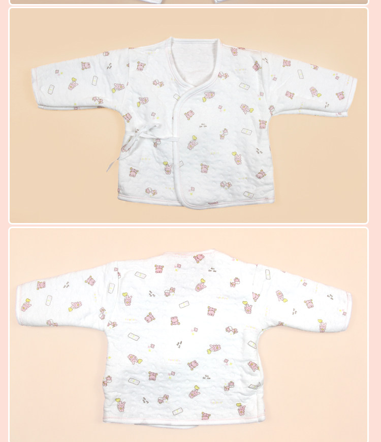 Coffret cadeau pour bébé - Vêtements + Fournitures - Ref 1976554 Image 18