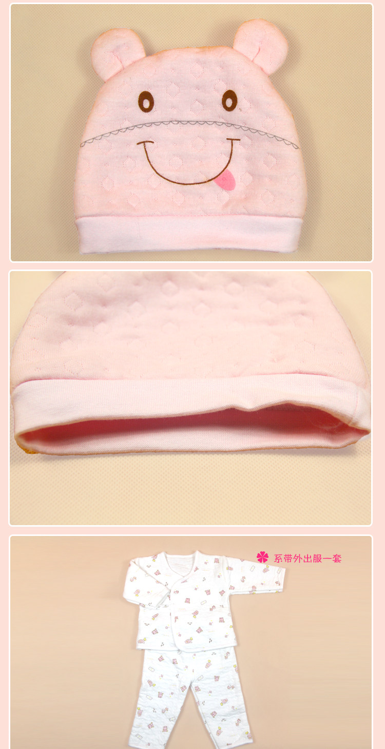 Coffret cadeau pour bébé - Vêtements + Fournitures - Ref 1976554 Image 17