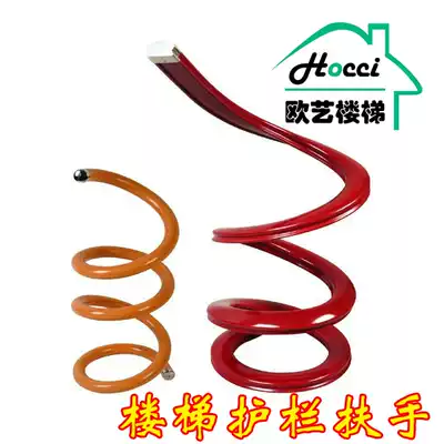 Stair handrail parapet European style duplex simple modern indoor bay window balcony fence Villa cabinet staircase column