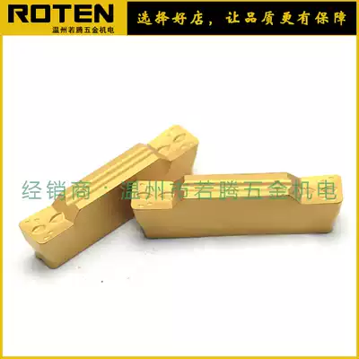 DESKAR CNC Grooving blade MGMN150 200-M 250 300-M 400-M 500-M LF9018