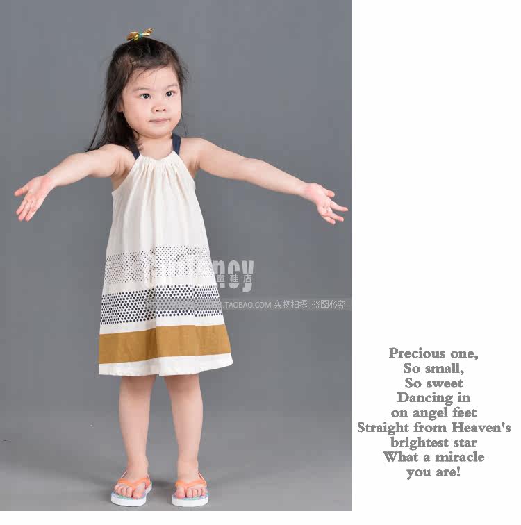 Pantoufles enfants en autre GIFTFANCY pour été - semelle mousse - Ref 1004370 Image 9