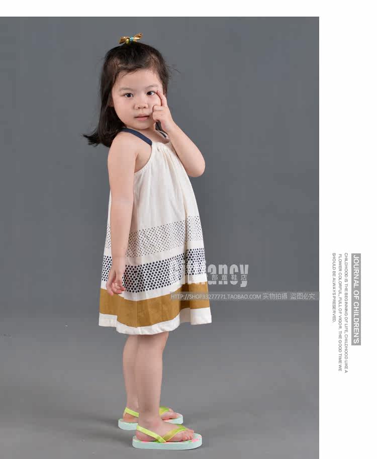 Pantoufles enfants en autre GIFTFANCY pour été - semelle mousse - Ref 1004370 Image 13