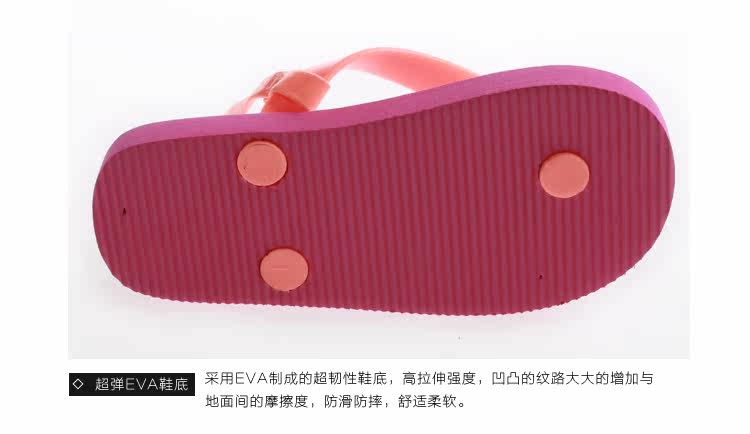 Pantoufles enfants en autre GIFTFANCY pour été - semelle mousse - Ref 1004370 Image 20