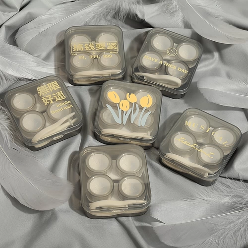 Новая простая и прозрачная портативная двухпроводная коробка с миопагоном Stealt