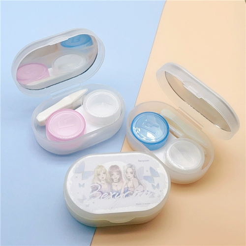 Брендовые невидимые очки, сменная двойная коробка для хранения, простой и элегантный дизайн