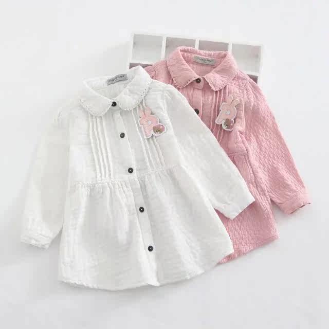 Chemise fille à manche longue - Ref 2085539 Image 9