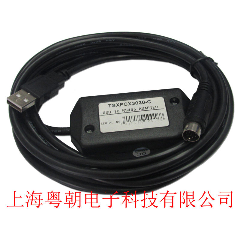 Quality assurance*TSXPCX3030-C USB interface Schneider PLC programming cable