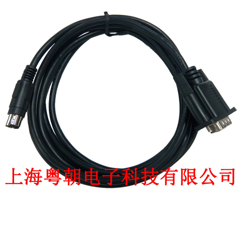 Mitsubishi Communications Line FX-50DU-CAB0 Applicable to Mitsubishi FX Series PLC to pick up F940 930920 touch screen