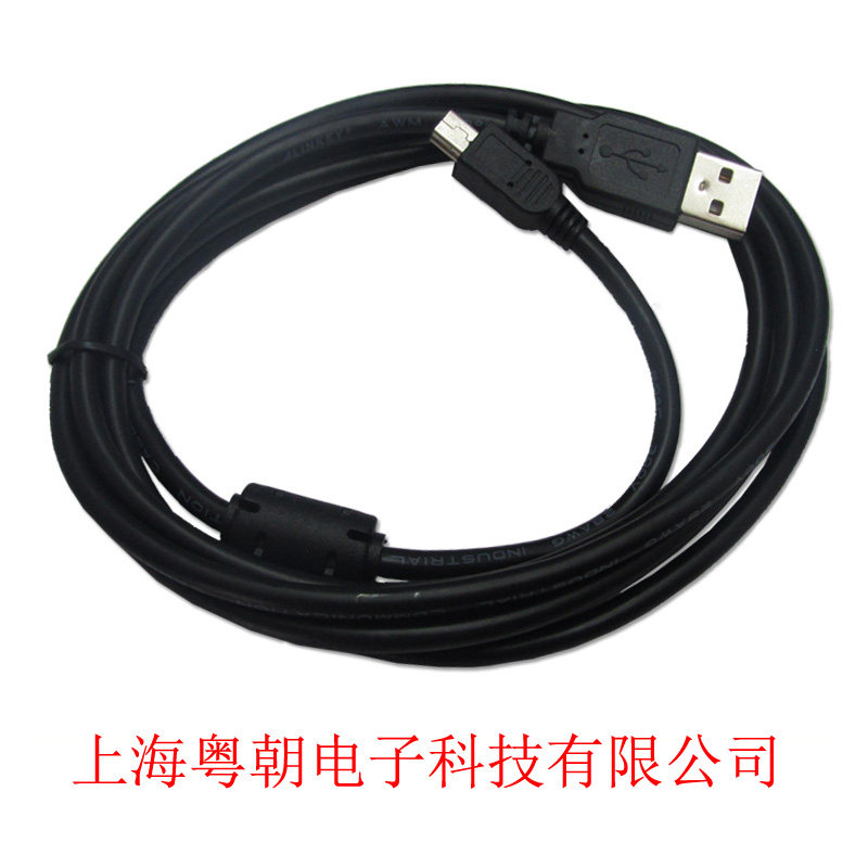 USB-GV Siemens G110 G120 G120C inverter V90 servo debugging cable data transmission line