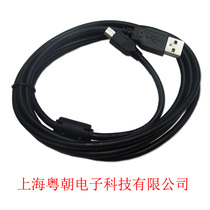 Mitsubishi MR-J3 J4 JE servo debugging cable programming connection data download line MR-J3USBCBL3M