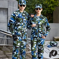 Комплект, шапка, ремень