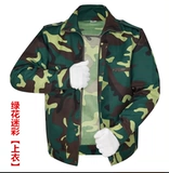 Камуфляжный летний костюм для работы, летний дышащий тонкий лонгслив, рабочая одежда