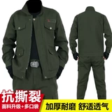 Осенний хлопковый эластичный камуфляжный износостойкий комбинезон, защита от ожогов