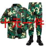 Летний тонкий камуфляжный лонгслив, износостойкий дышащий комплект для работы подходит для мужчин и женщин