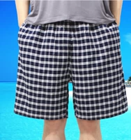 Пятиточечная сетка