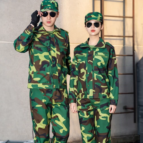 Летний тонкий камуфляжный лонгслив, износостойкий дышащий комплект для работы подходит для мужчин и женщин