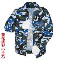 Синий цветочный топ